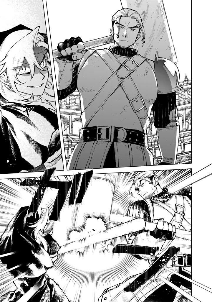 My Heart Is an Old Man Chapter 30 - Page 11