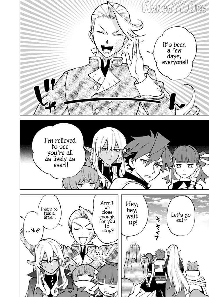 My Heart Is an Old Man Chapter 31 - Page 2