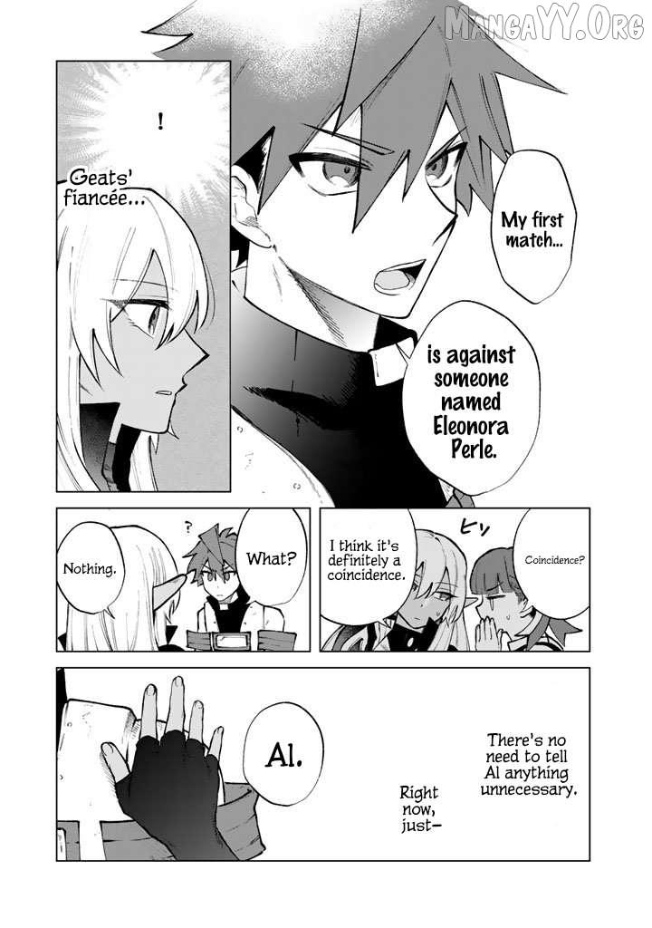 My Heart Is an Old Man Chapter 31 - Page 21