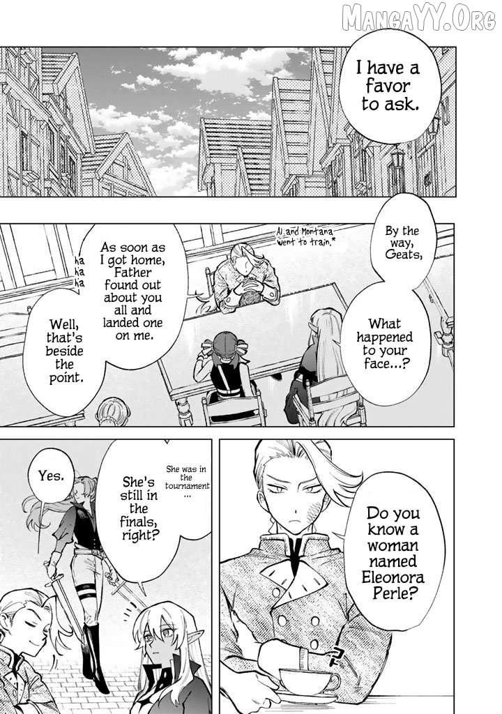 My Heart Is an Old Man Chapter 31 - Page 3