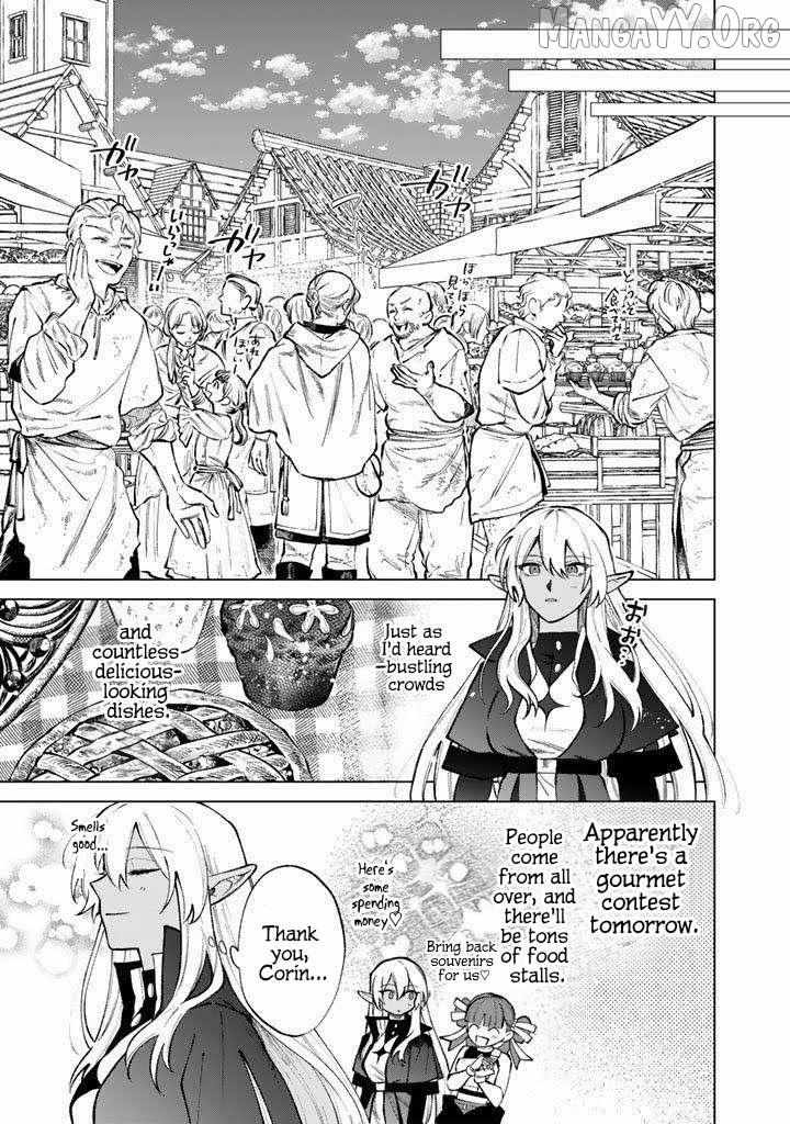 My Heart Is an Old Man Chapter 31 - Page 9