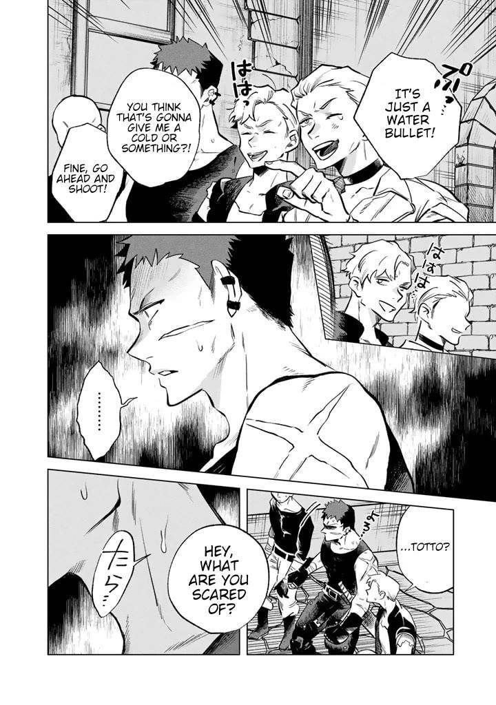 My Heart Is an Old Man Chapter 5 - Page 6