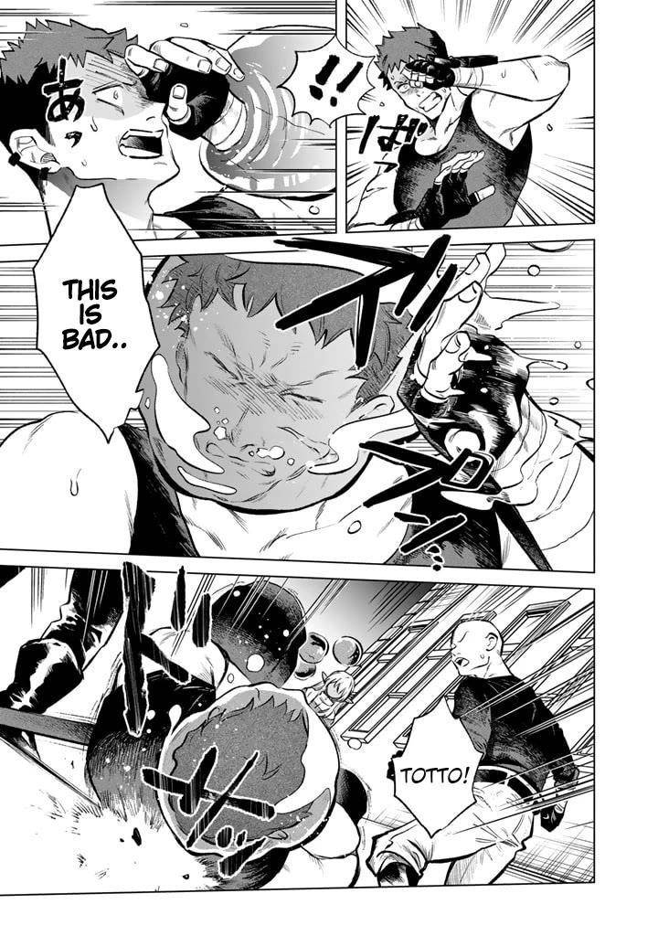 My Heart Is an Old Man Chapter 5 - Page 9