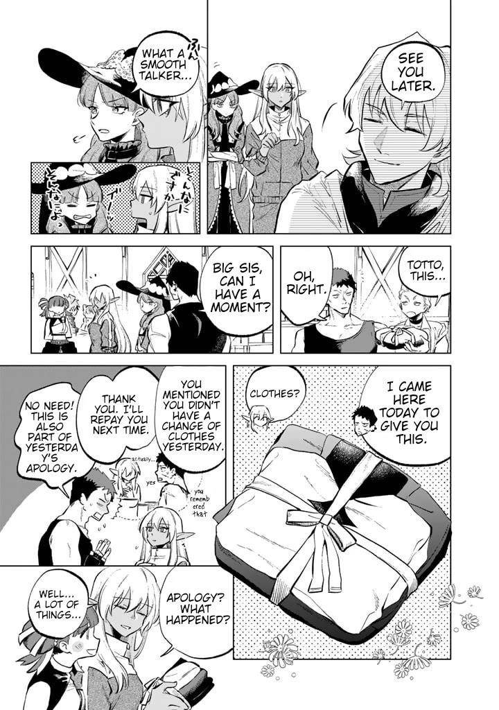 My Heart Is an Old Man Chapter 6 - Page 17