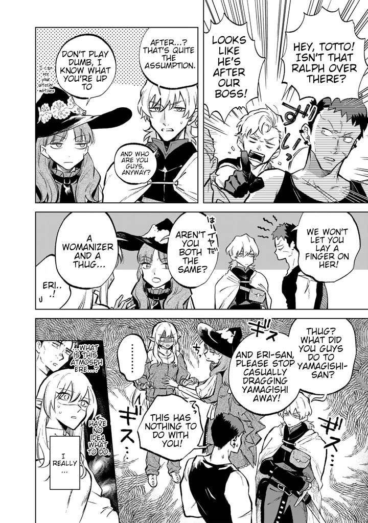 My Heart Is an Old Man Chapter 6 - Page 8