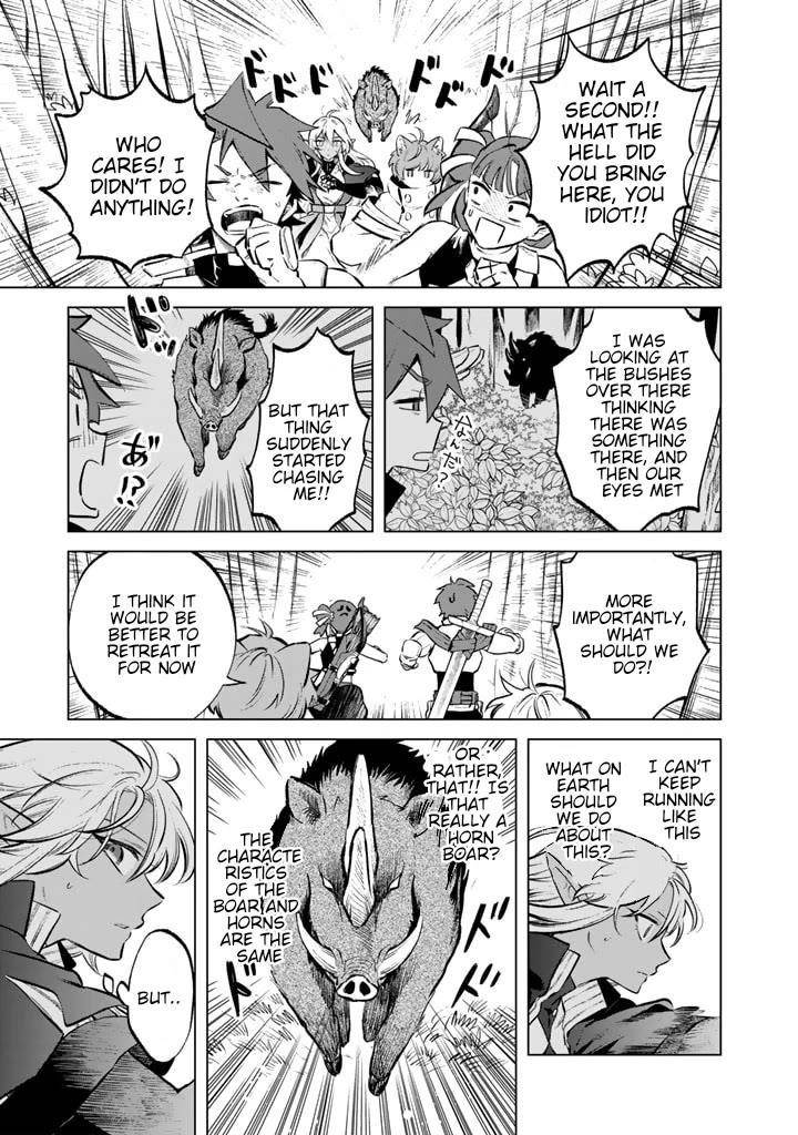 My Heart Is an Old Man Chapter 7 - Page 23