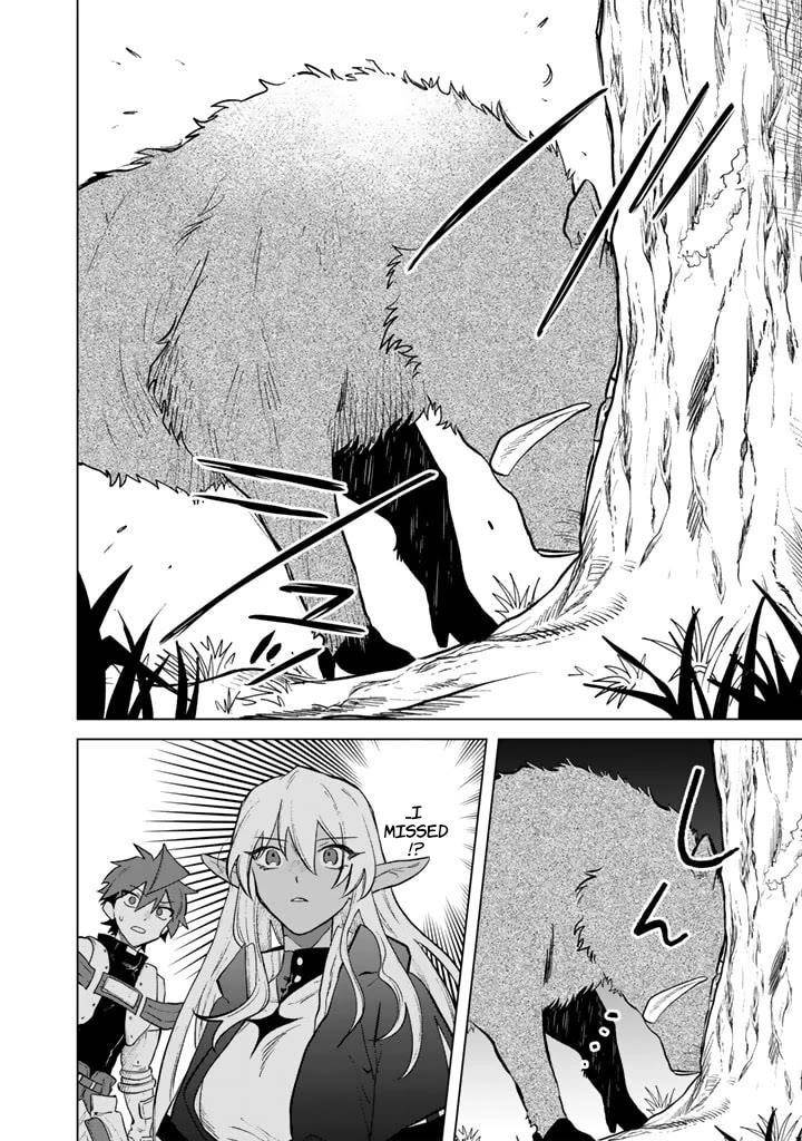 My Heart Is an Old Man Chapter 8 - Page 12