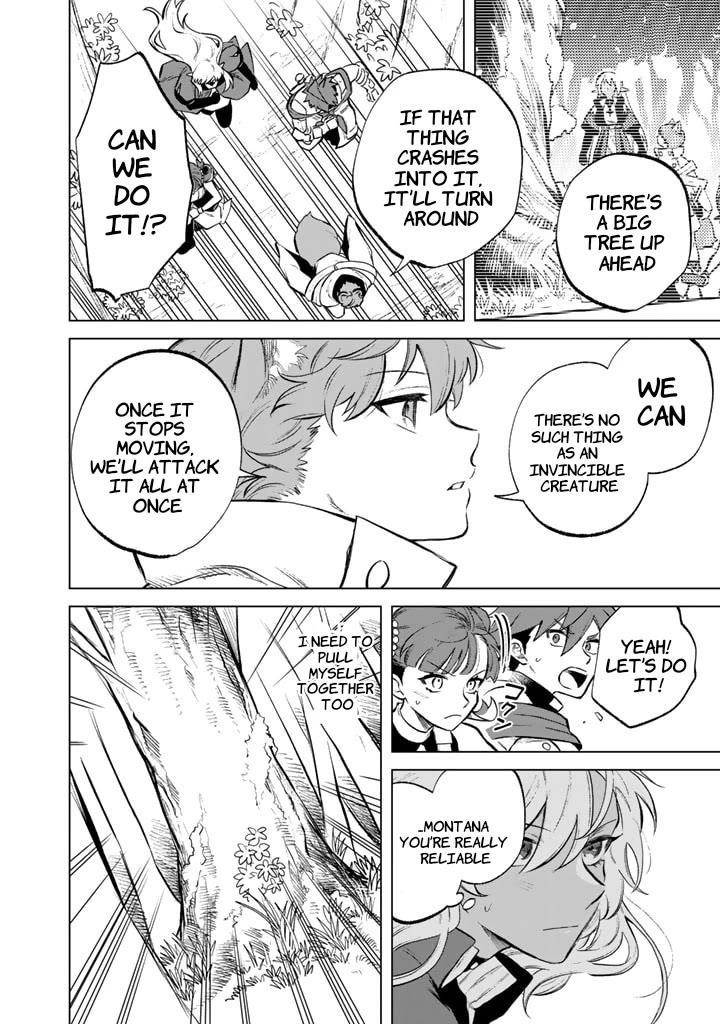 My Heart Is an Old Man Chapter 8 - Page 4