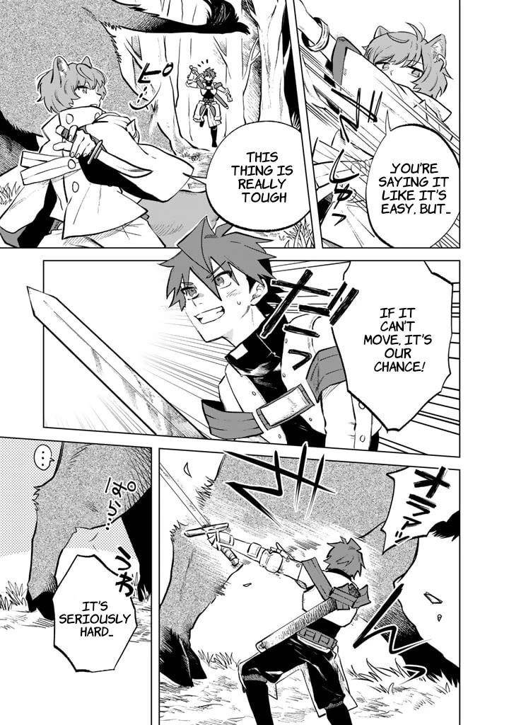 My Heart Is an Old Man Chapter 8 - Page 7