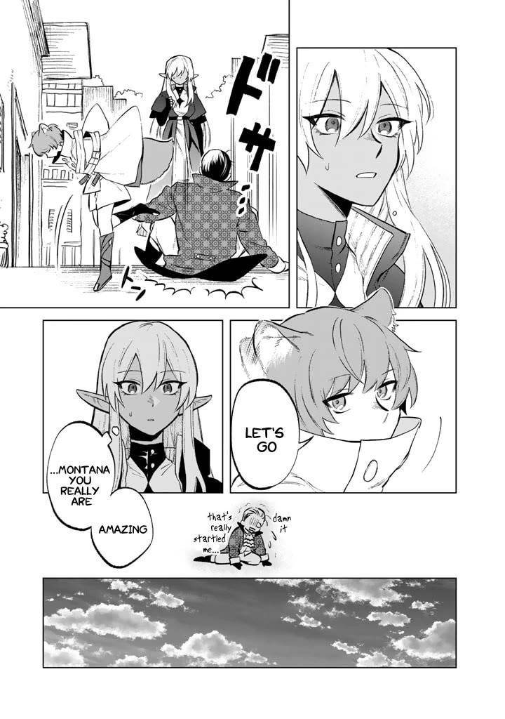 My Heart Is an Old Man Chapter 9 - Page 15