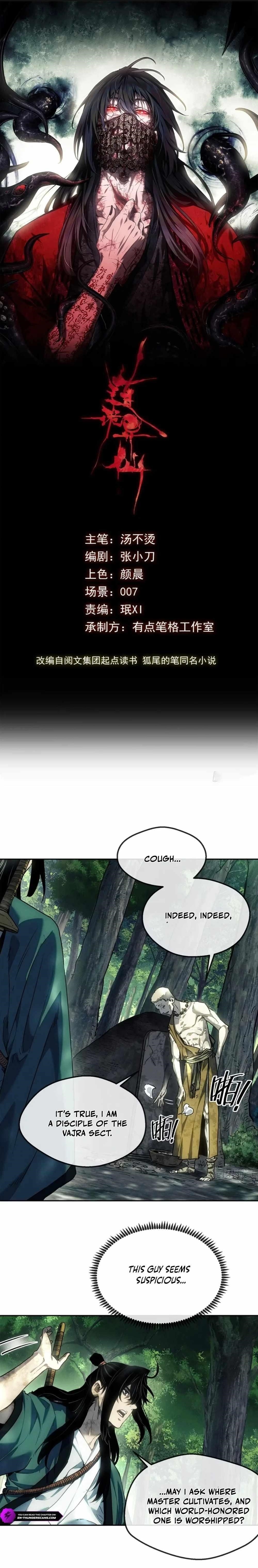 Dao of the Bizarre Immortal Chapter 41 - Page 1