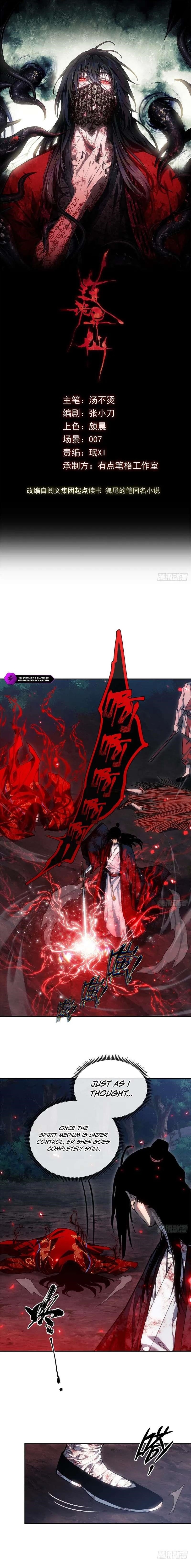 Dao of the Bizarre Immortal Chapter 60 - Page 1