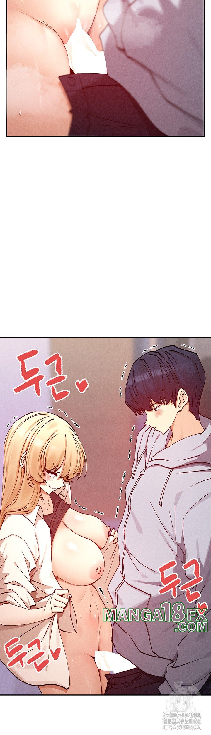 You Watch Stuff Like That? Raw Chapter 23 - Page 28