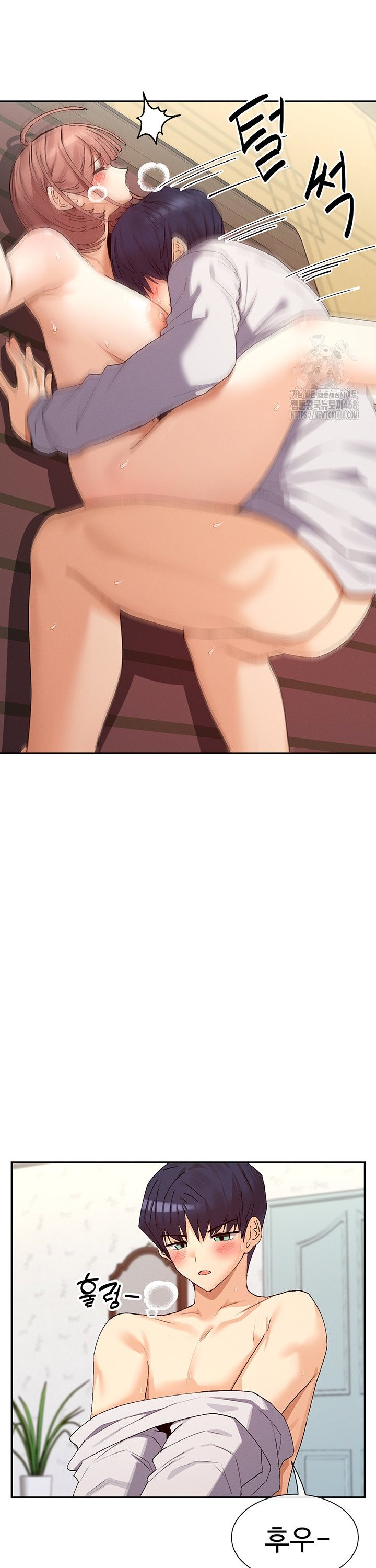 You Watch Stuff Like That? Raw Chapter 34 - Page 12