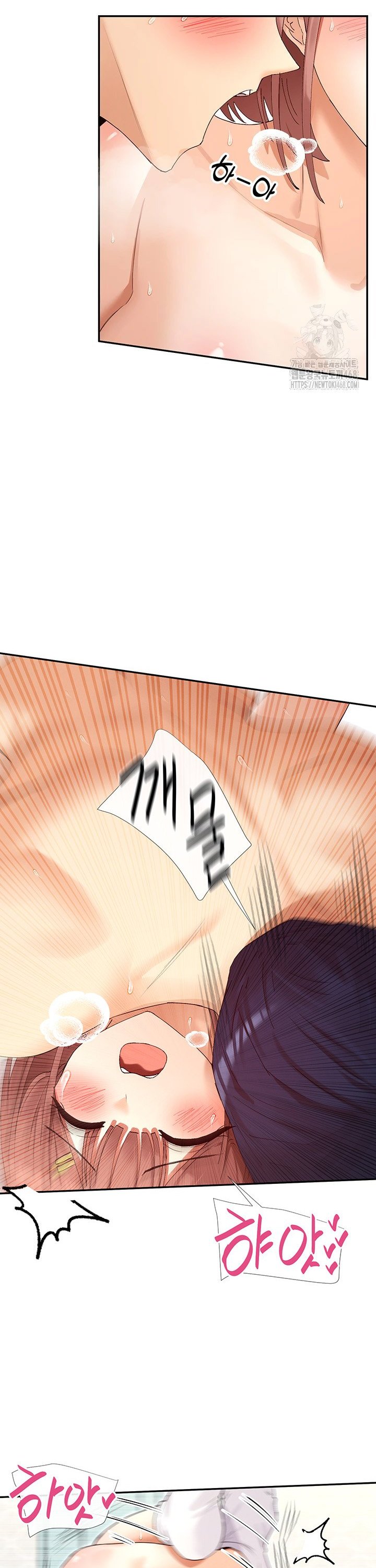 You Watch Stuff Like That? Raw Chapter 34 - Page 19