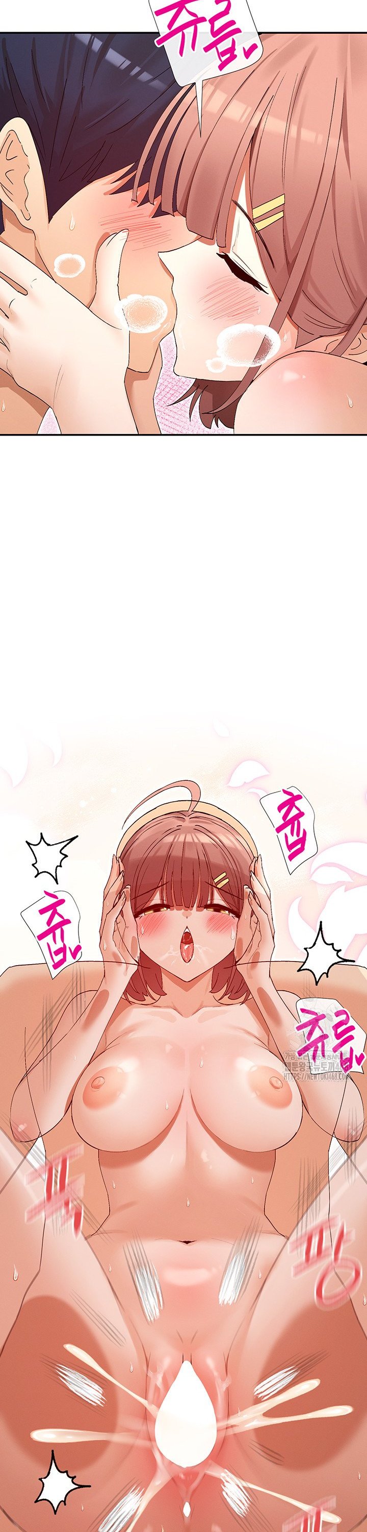 You Watch Stuff Like That? Raw Chapter 34 - Page 26