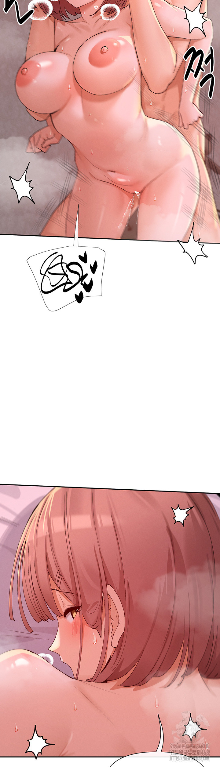 You Watch Stuff Like That? Raw Chapter 35 - Page 16