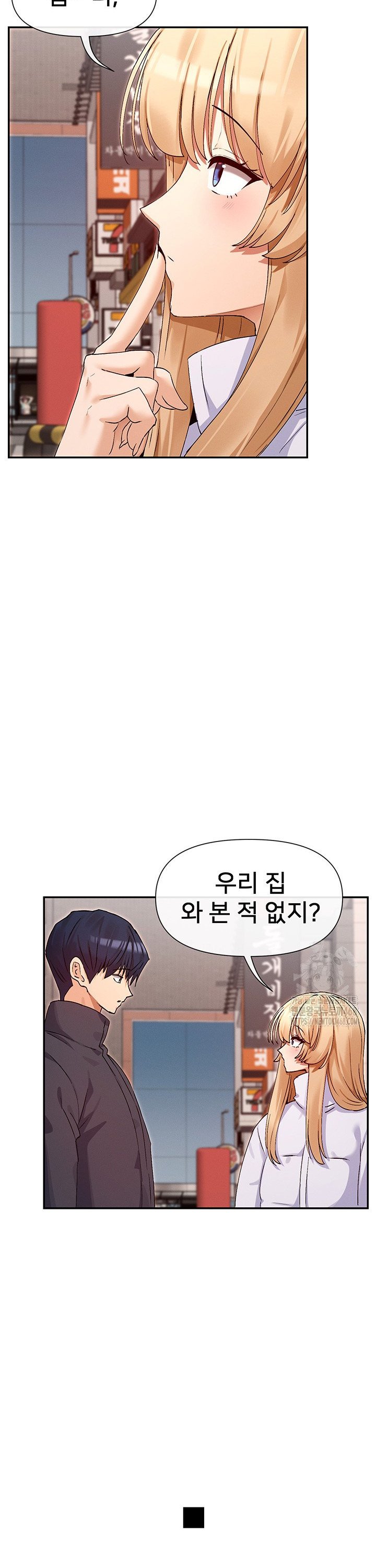 You Watch Stuff Like That? Raw Chapter 36 - Page 36