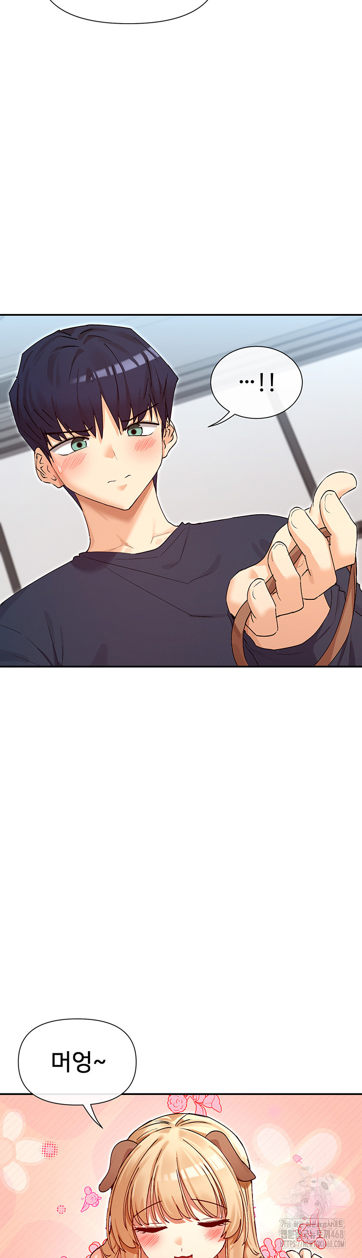 You Watch Stuff Like That? Raw Chapter 37 - Page 18