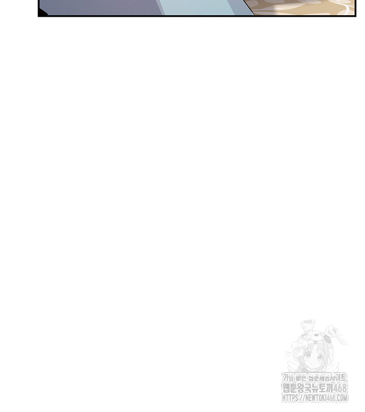 You Watch Stuff Like That? Raw Chapter 37 - Page 32