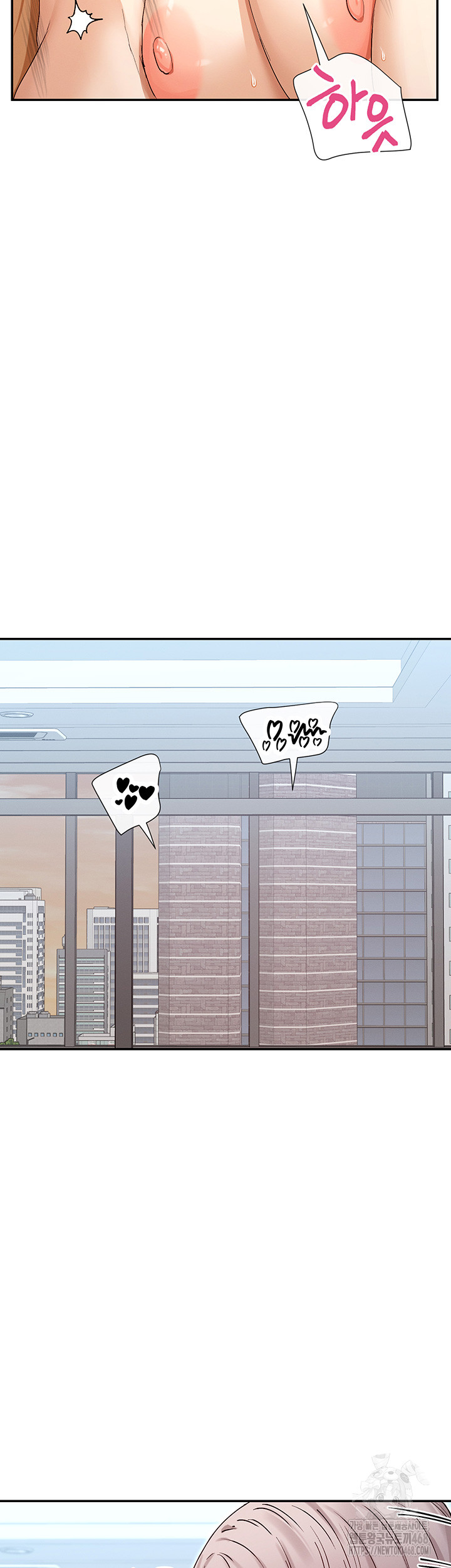 You Watch Stuff Like That? Raw Chapter 37 - Page 41