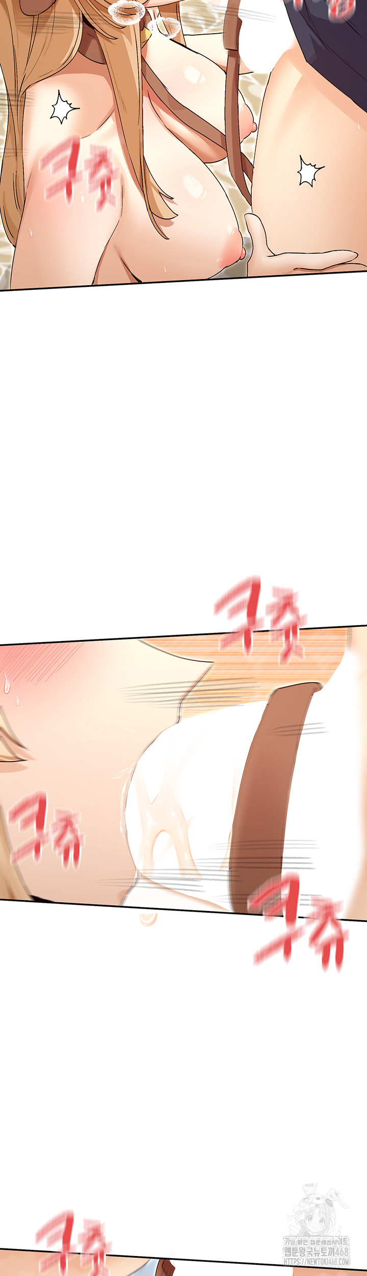 You Watch Stuff Like That? Raw Chapter 38 - Page 19