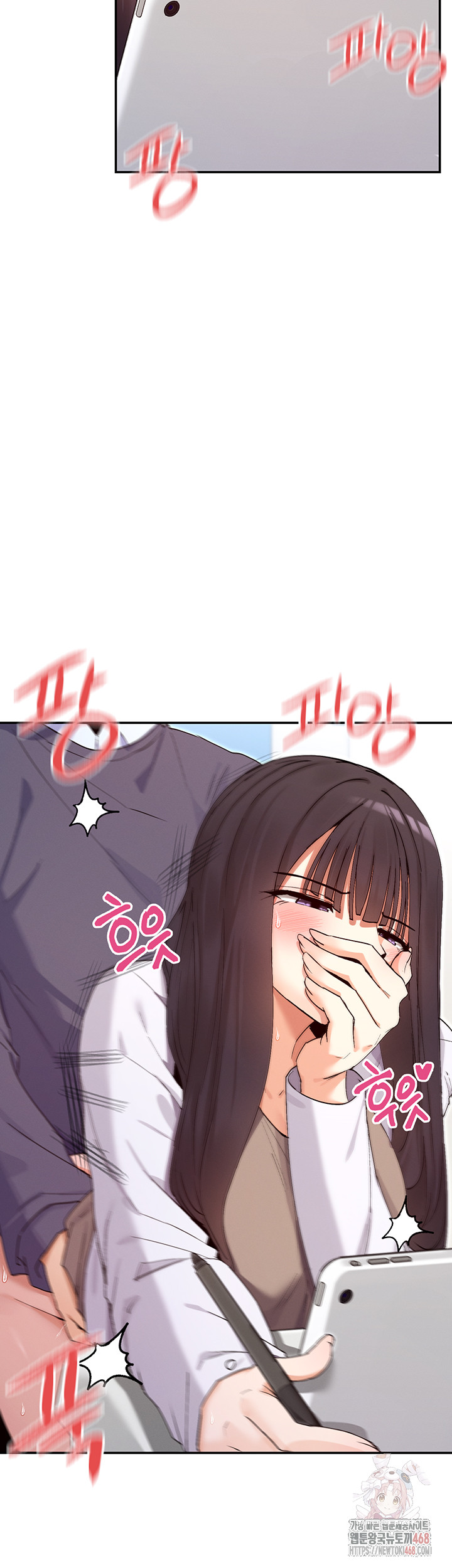 You Watch Stuff Like That? Raw Chapter 4 - Page 19