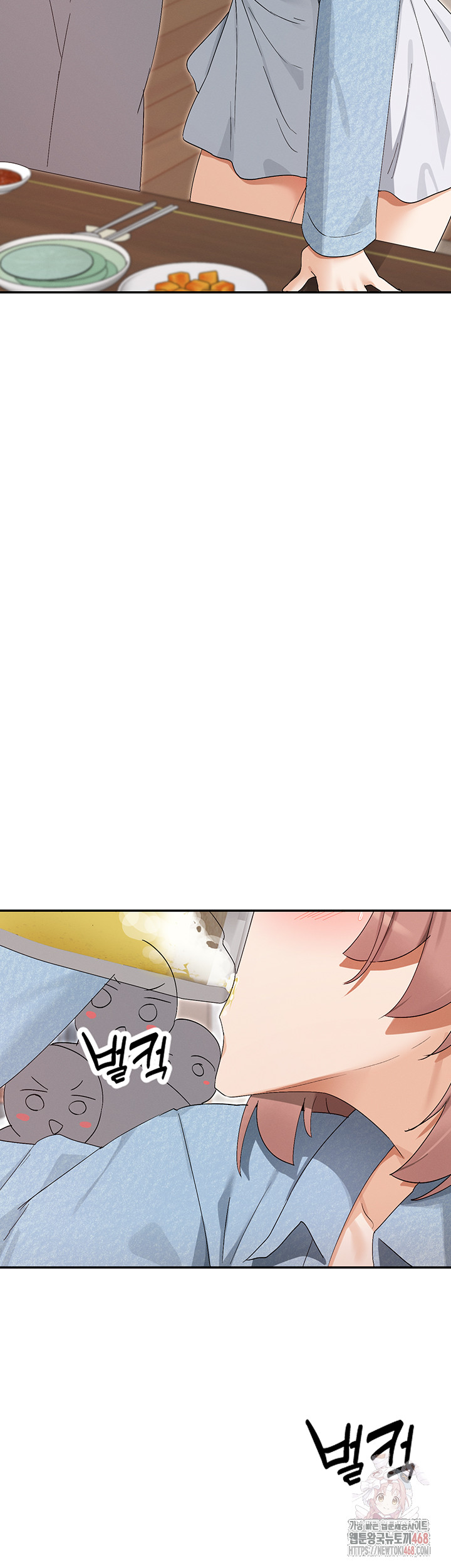 You Watch Stuff Like That? Raw Chapter 44 - Page 37