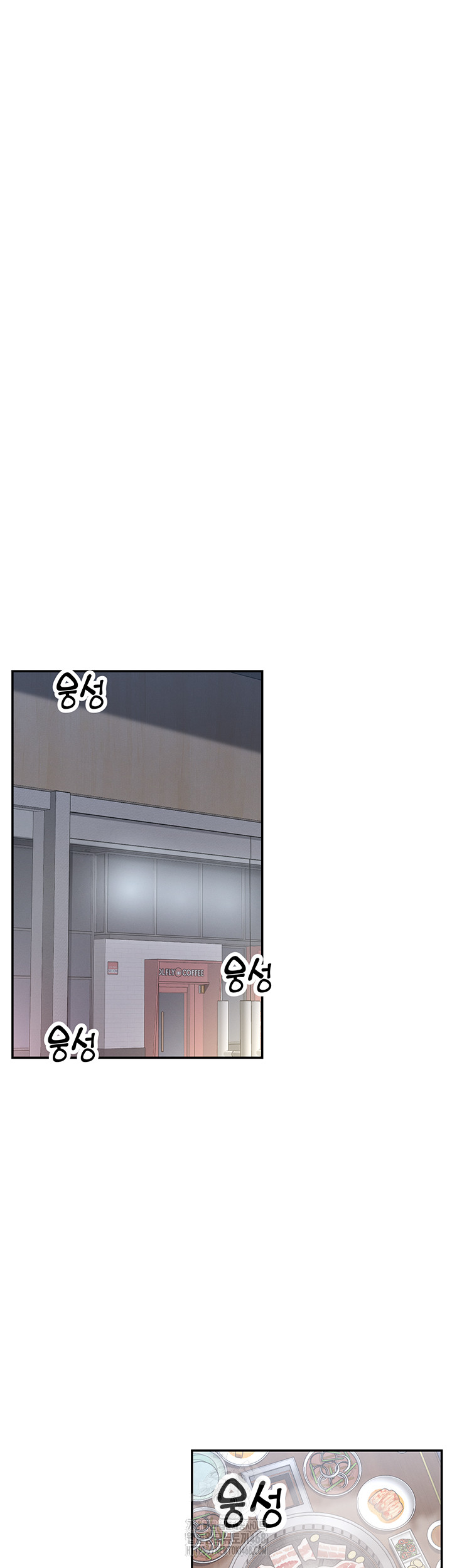 You Watch Stuff Like That? Raw Chapter 45 - Page 5