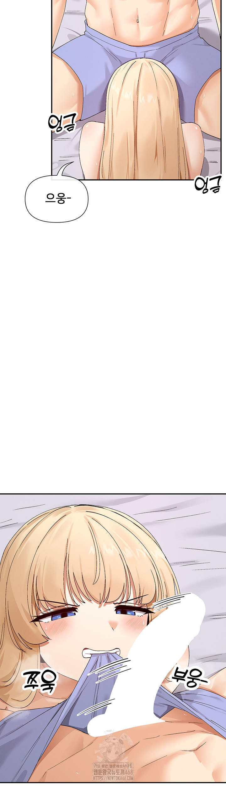 You Watch Stuff Like That? Raw Chapter 46 - Page 41