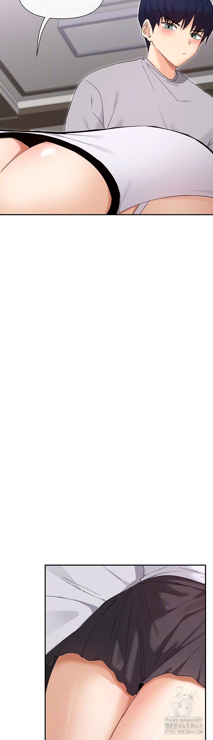 You Watch Stuff Like That? Raw Chapter 46 - Page 6