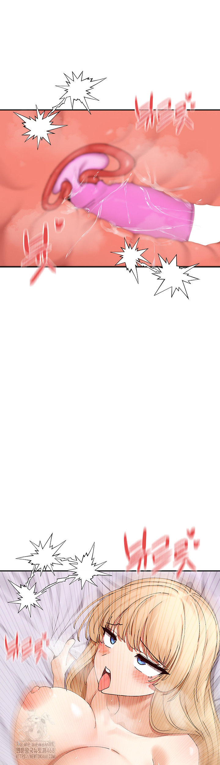 You Watch Stuff Like That? Raw Chapter 47 - Page 49