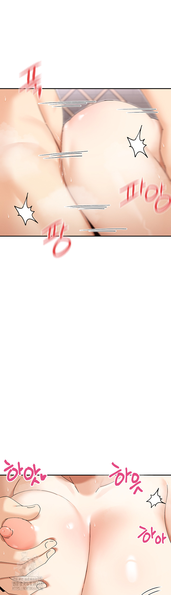 You Watch Stuff Like That? Raw Chapter 48 - Page 13