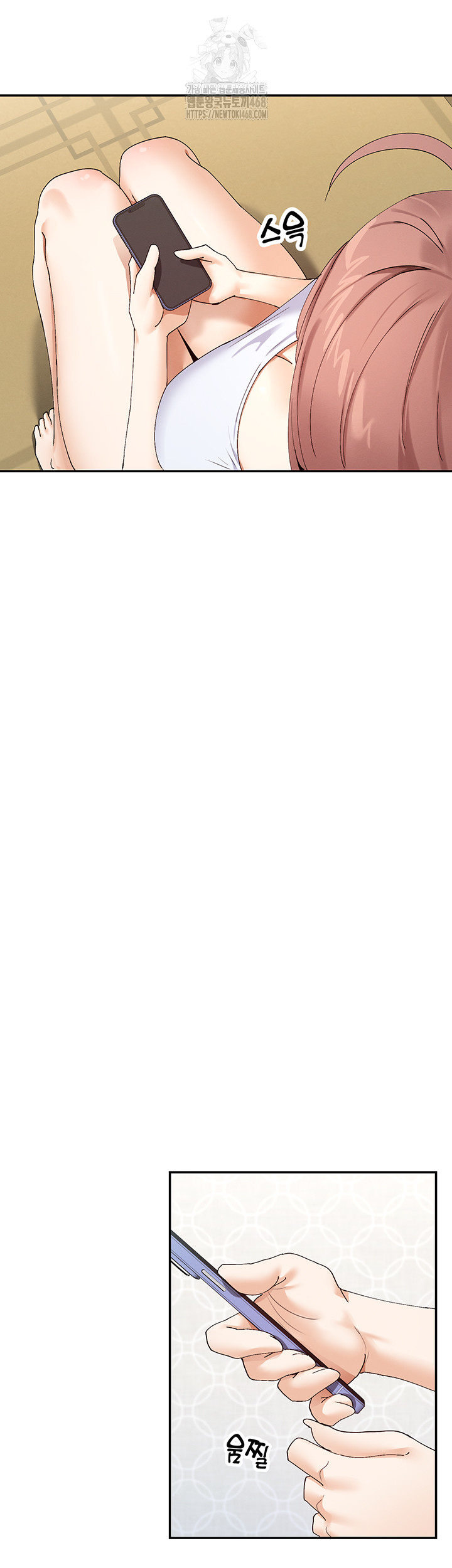 You Watch Stuff Like That? Raw Chapter 49 - Page 19