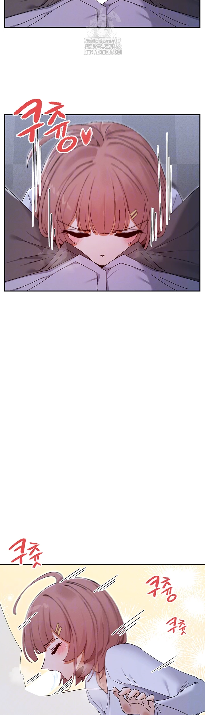 You Watch Stuff Like That? Raw Chapter 51 - Page 14