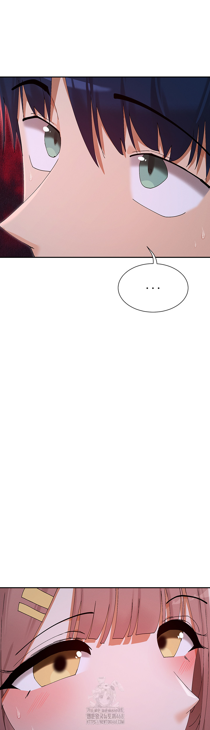 You Watch Stuff Like That? Raw Chapter 52 - Page 16