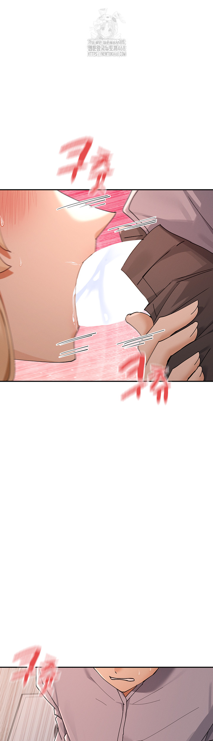 You Watch Stuff Like That? Raw Chapter 53 - Page 29