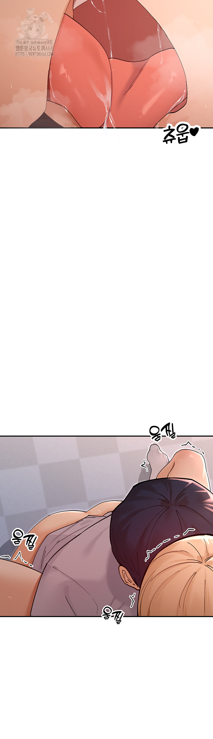 You Watch Stuff Like That? Raw Chapter 54 - Page 34