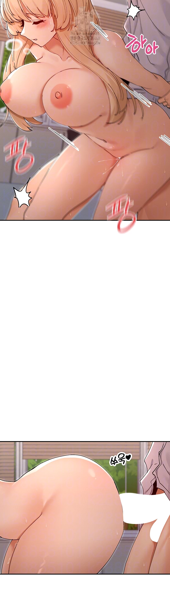 You Watch Stuff Like That? Raw Chapter 54 - Page 9