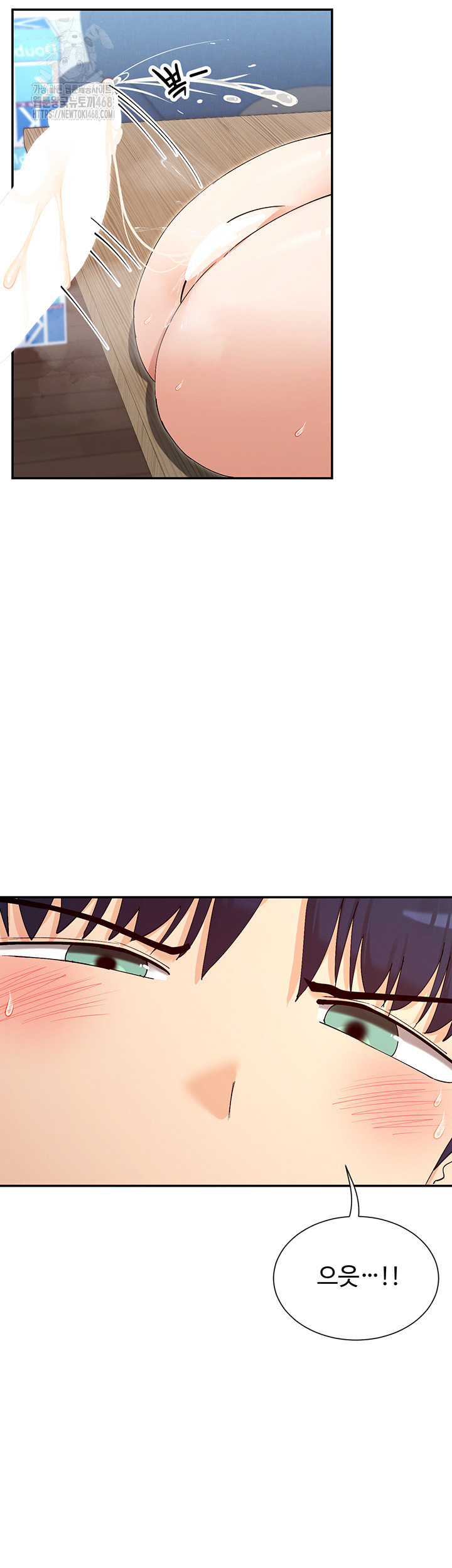 You Watch Stuff Like That? Raw Chapter 55 - Page 37