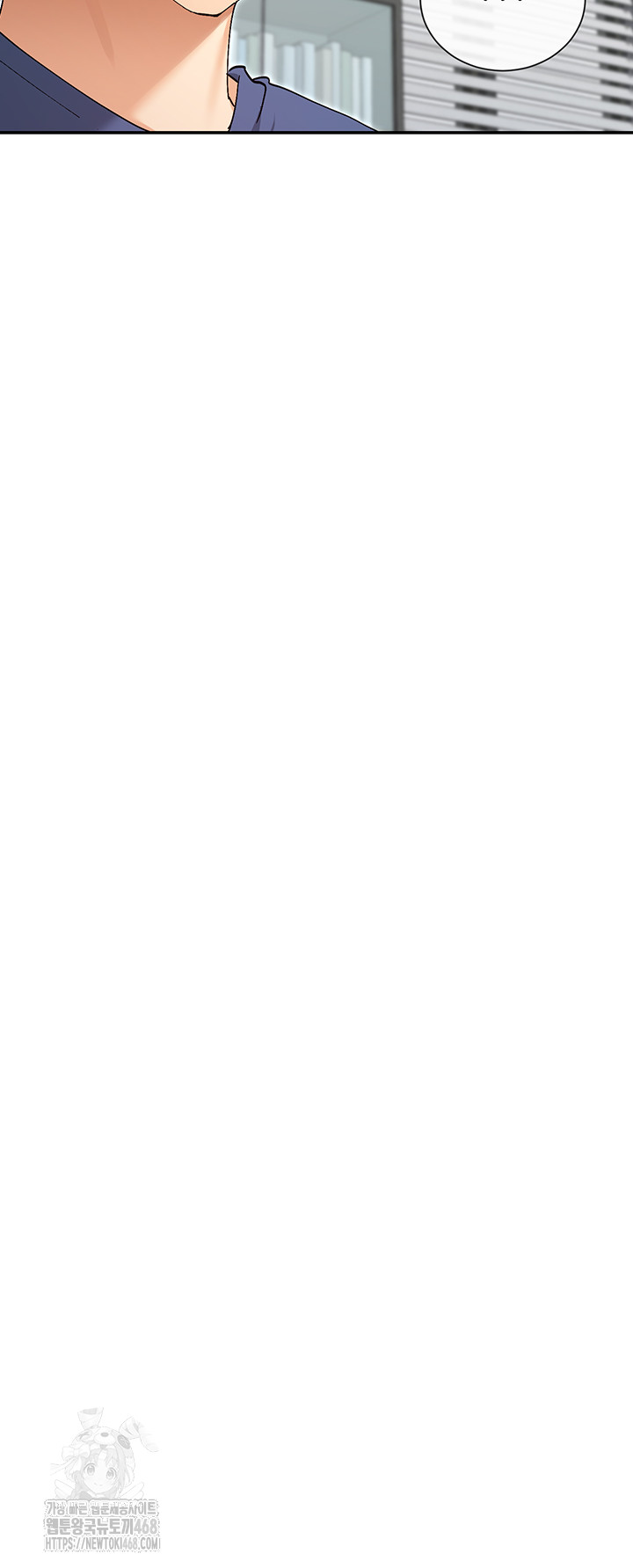 You Watch Stuff Like That? Raw Chapter 55 - Page 45