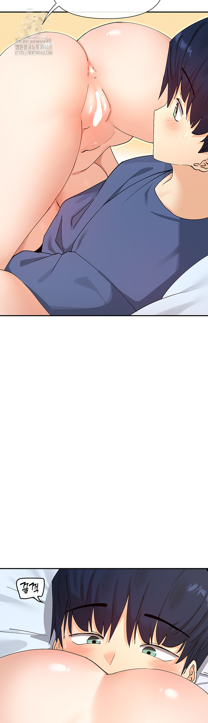 You Watch Stuff Like That? Raw Chapter 56 - Page 21