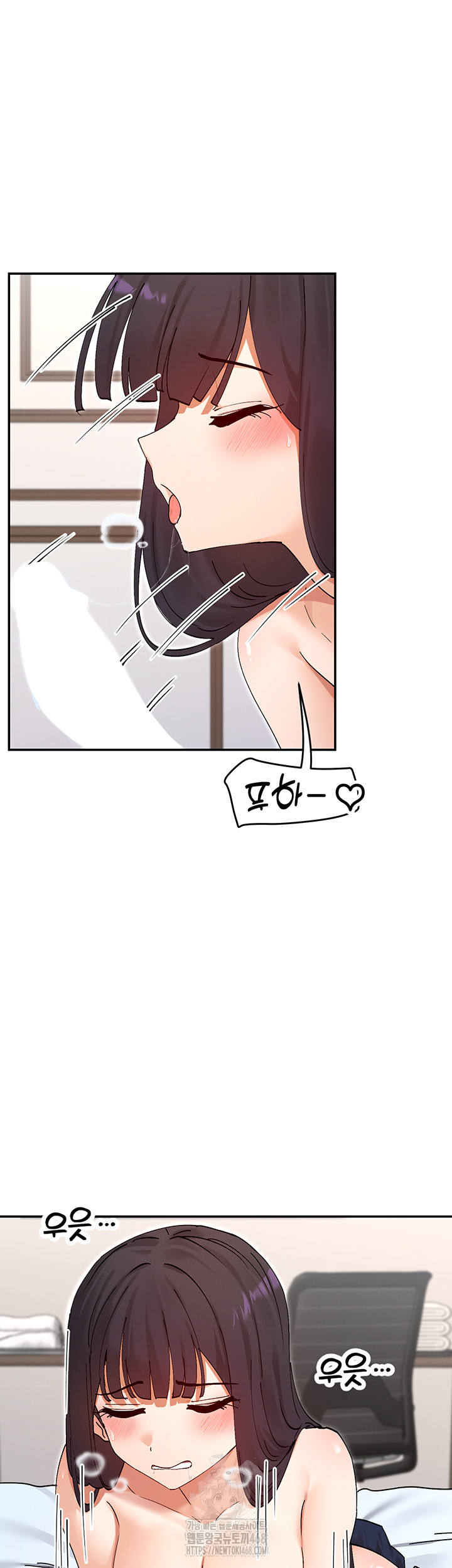 You Watch Stuff Like That? Raw Chapter 56 - Page 30