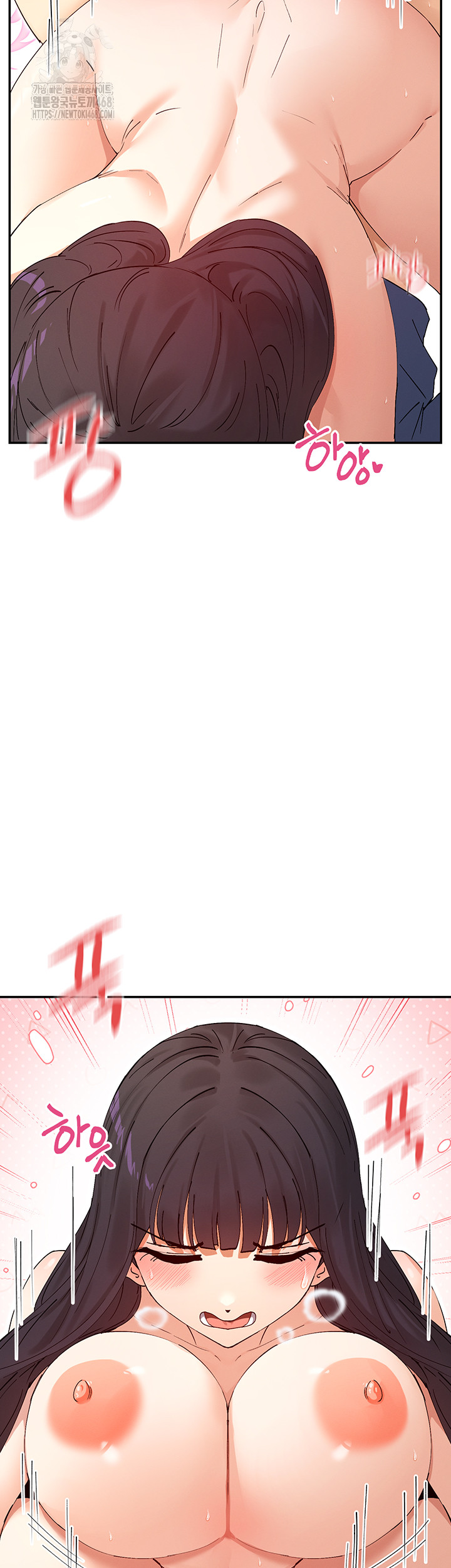 You Watch Stuff Like That? Raw Chapter 56 - Page 39