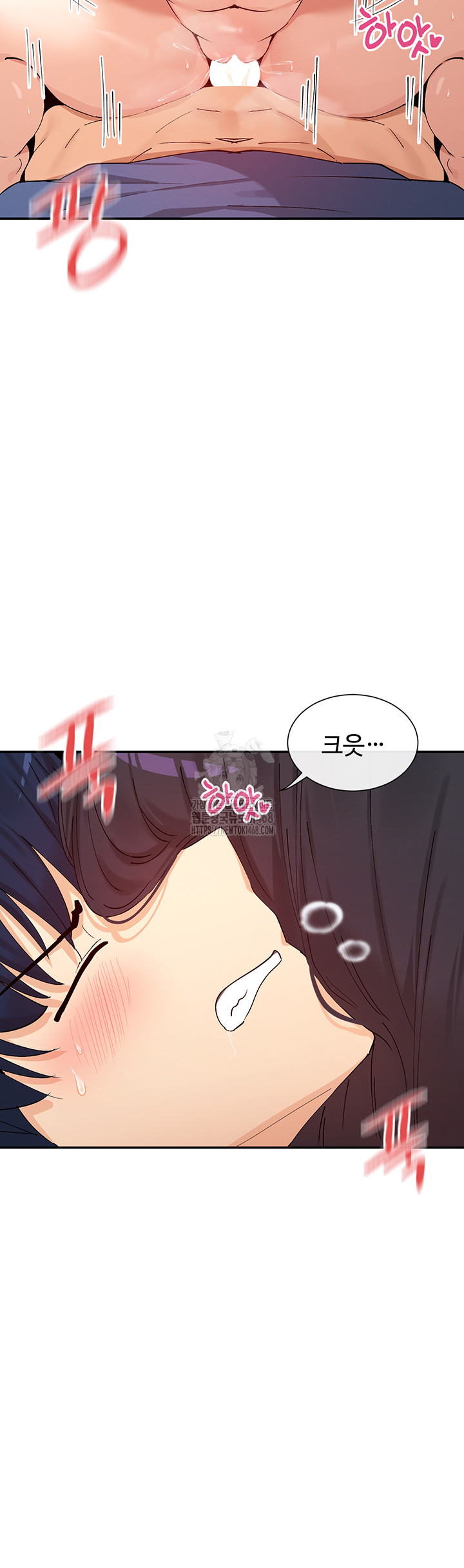 You Watch Stuff Like That? Raw Chapter 56 - Page 40