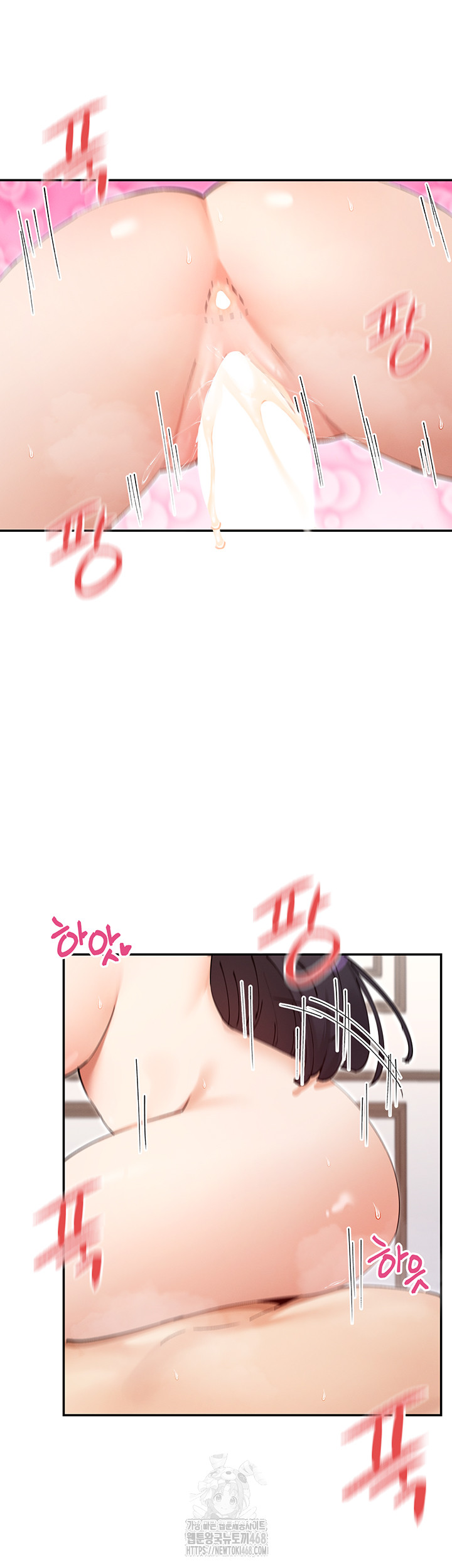 You Watch Stuff Like That? Raw Chapter 56 - Page 41