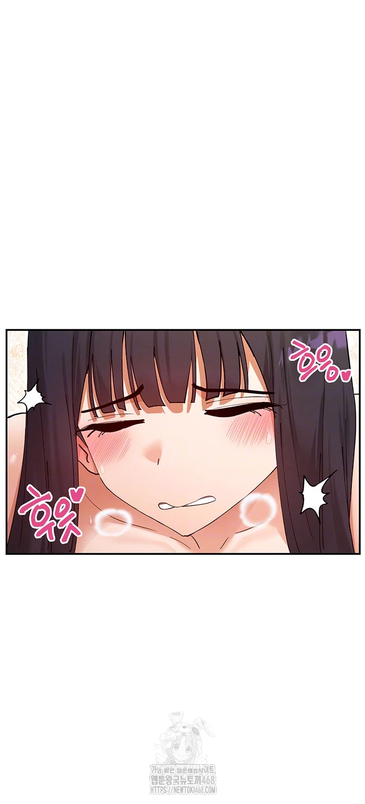 You Watch Stuff Like That? Raw Chapter 57 - Page 12