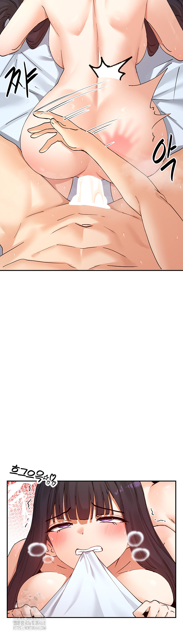 You Watch Stuff Like That? Raw Chapter 57 - Page 26