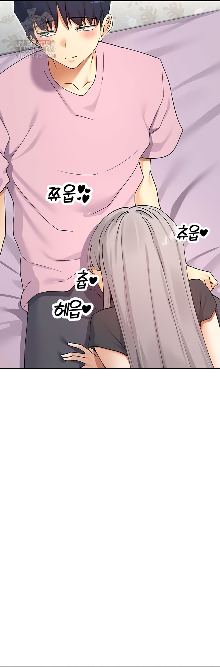 You Watch Stuff Like That? Raw Chapter 59 - Page 22