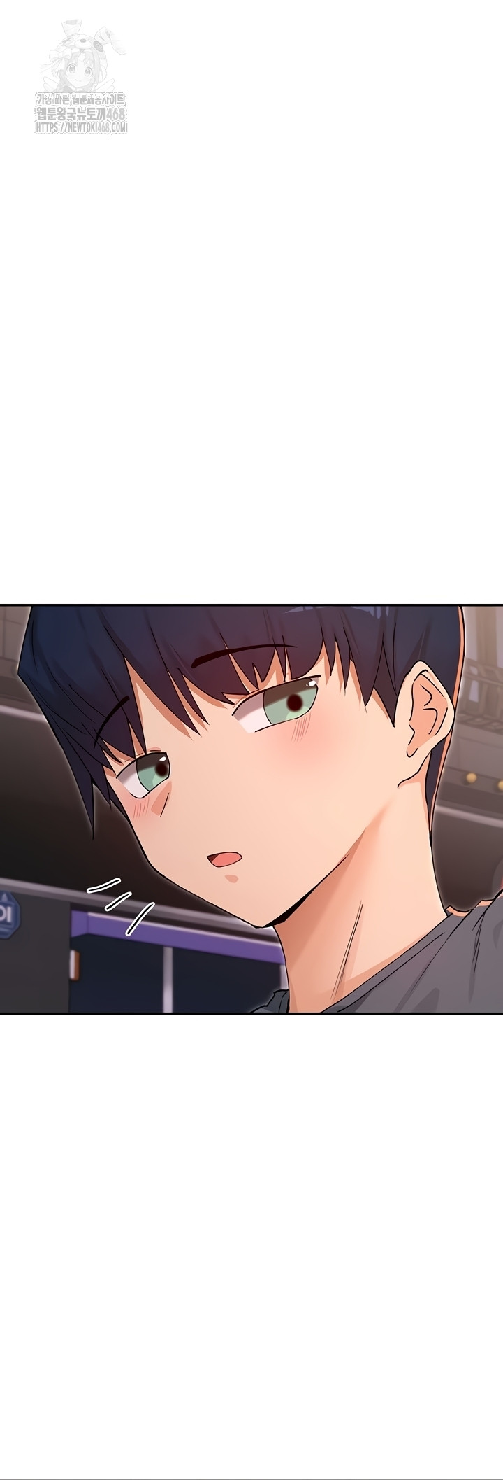 You Watch Stuff Like That? Raw Chapter 61 - Page 33